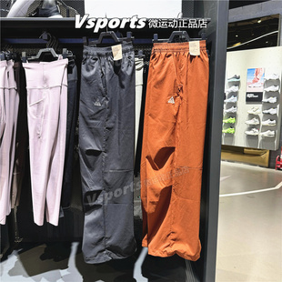 正品耐克运动长裤女2025新款ACG户外宽松直筒裤子 FV7320-010-245