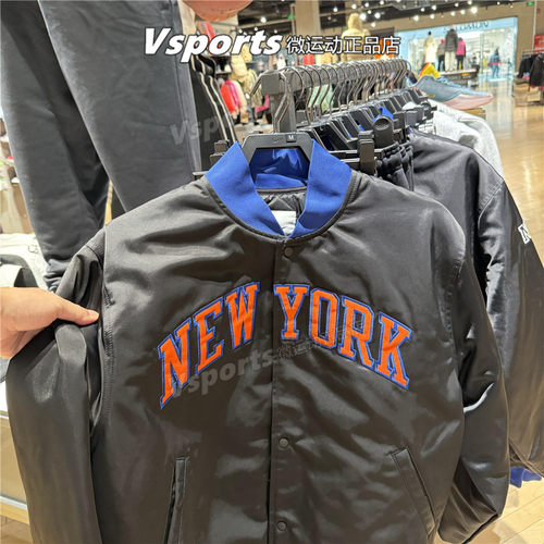 专柜正品耐克外套男2025秋季篮球运动棉服棒球立领夹克IF8839-010 - 封面