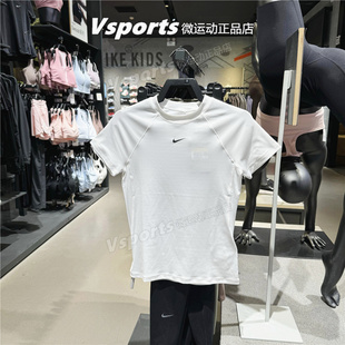 Nike耐克短袖女2025夏季训练跑步运动性感收腰t恤 FV7843-010-100