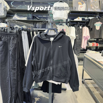 NIKE耐克外套女2024秋季训练保暖运动休闲连帽针织夹克FN2420-010
