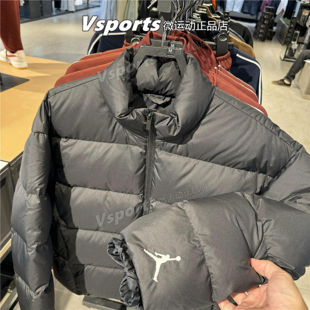 专柜正品JORDAN耐克羽绒服男2025篮球运动外套夹克IF4260-237-010