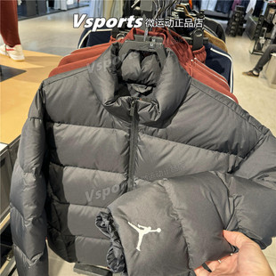 专柜正品JORDAN耐克羽绒服男2025篮球运动外套夹克IF4260-237-010