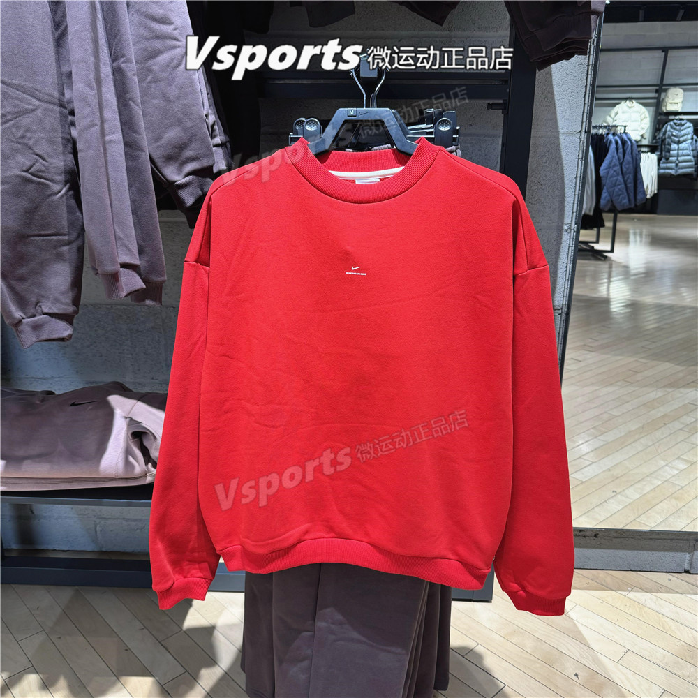 正品耐克卫衣男2025冬加绒篮球运动圆领套头衫IM5902-237-010-657