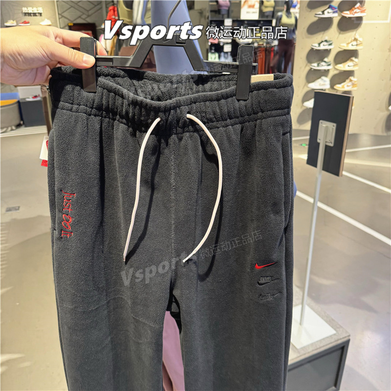 正品NIKE耐克运动长裤女2024秋冬加绒保暖反绒休闲宽松裤子FZ6388