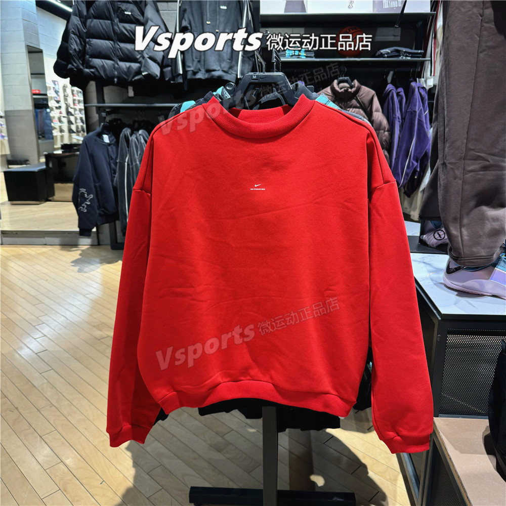 NIKE耐克卫衣男2025冬加绒保暖篮球运动圆领套头衫IM5902-010-657