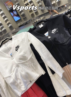 NIKE耐克外套女子2023秋运动健身瑜伽双拉链收腰修身夹克黑FD2377