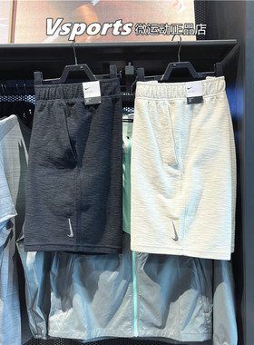 nike耐克短裤男裤2023夏季训练透气运动休闲五分裤CZ2234-072-010