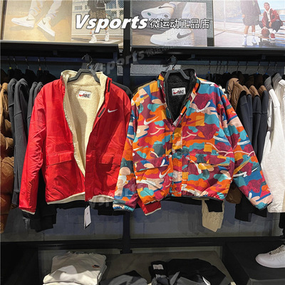 羊羔绒外套外套耐克男女