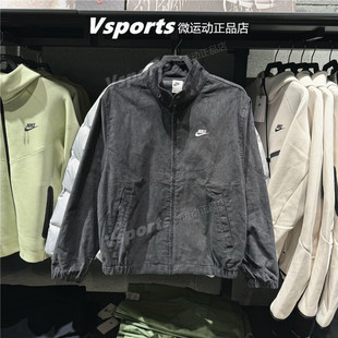 NIKE耐克外套男2024秋冬新款运动休闲条绒立领夹克FZ0632-010-281