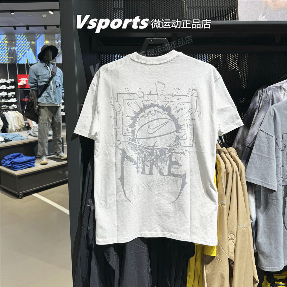 专柜正品耐克短袖男子2025夏运动背后街头篮球图案T恤 HJ3432-121 - 实物图