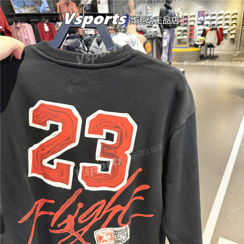 正品JORDAN耐克卫衣男背后图案2025春季运动宽松套头衫IB5605-010