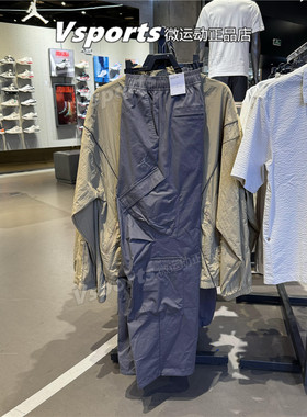 正品JORDAN耐克运动长裤男2025篮球直筒裤子工装裤HV0531-068-010