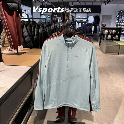 NIKE耐克卫衣男子2025半拉链运动健身跑步长袖T恤 HV2708-017-010