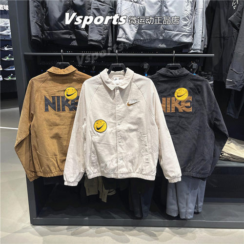 保暖外套耐克运动训练翻领外套