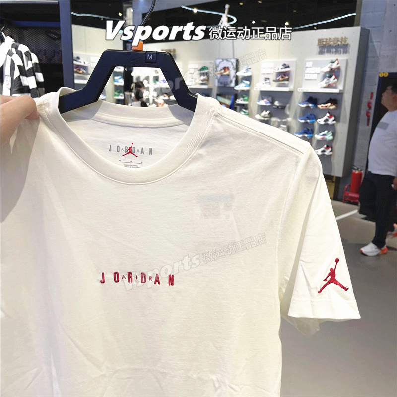 篮球男子短袖Nike/耐克男