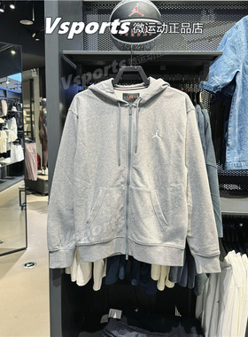 JORDAN耐克外套男子2024秋季训练运动灰色连帽针织夹克FV7292-091