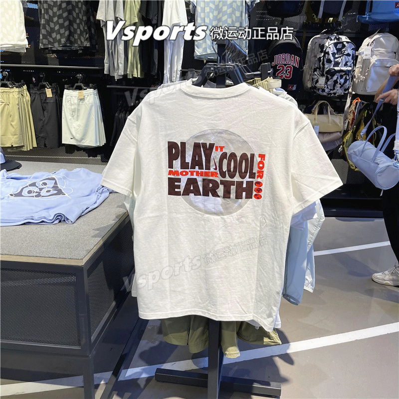正品耐克t恤男子短袖Nike