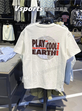 正品耐克t恤男子2023夏新款圆领运动休闲印花背后图案短袖 FB9812