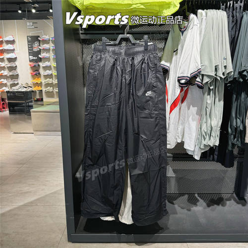 NIKE耐克男裤子2026夏季训练跑步运动休闲宽松直筒长裤IQ0922-010