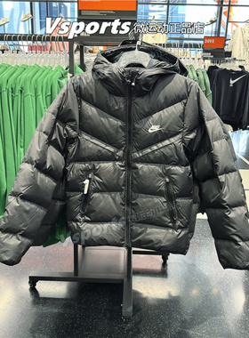 正品耐克羽绒服男子冬季防风保暖运动连帽外套 FB8178 DV1132-010