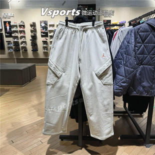 IQ3952 正品 CNY宽松休闲直筒运动裤 2026新年款 090 Jordan耐克男裤