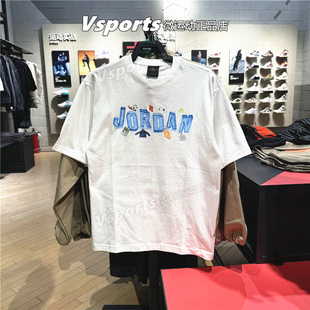 JORDAN耐克短袖男子2026夏季运动休闲宽松白色纯棉T恤 IR6306-100