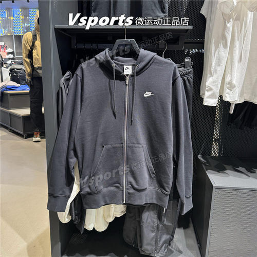 NIKE耐克外套男2025夏季运动休闲针织连帽夹克 BV2649 FN3885-010