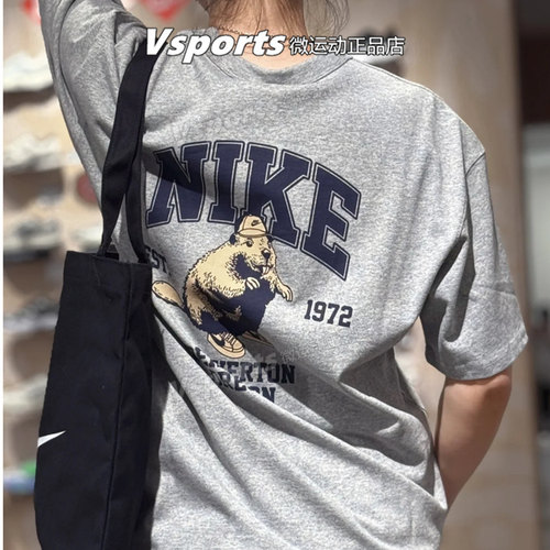 Nike耐克短袖男2025夏运动背后图案印花土拨鼠T恤 IH0818-063-410
