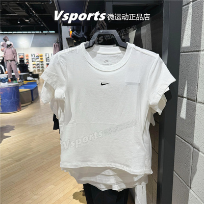正品耐克短袖女2026跑步健身运动修身性感圆领t恤 FV5509-100-010