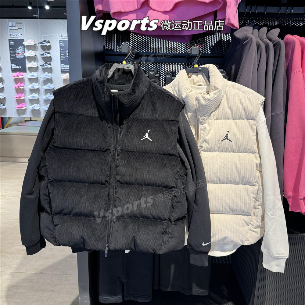 JORDAN耐克羽绒马甲男子2025秋冬防风运动保暖背心HV0535-010-104