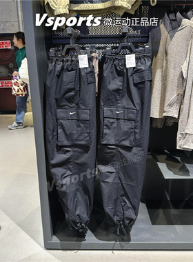 NIKE耐克运动裤女裤2025新款运动休闲宽松工装直筒长裤IB1059-010