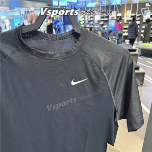 NIKE耐克t恤男2024夏季新款训练透气运动跑步速干短袖 DV9816-010