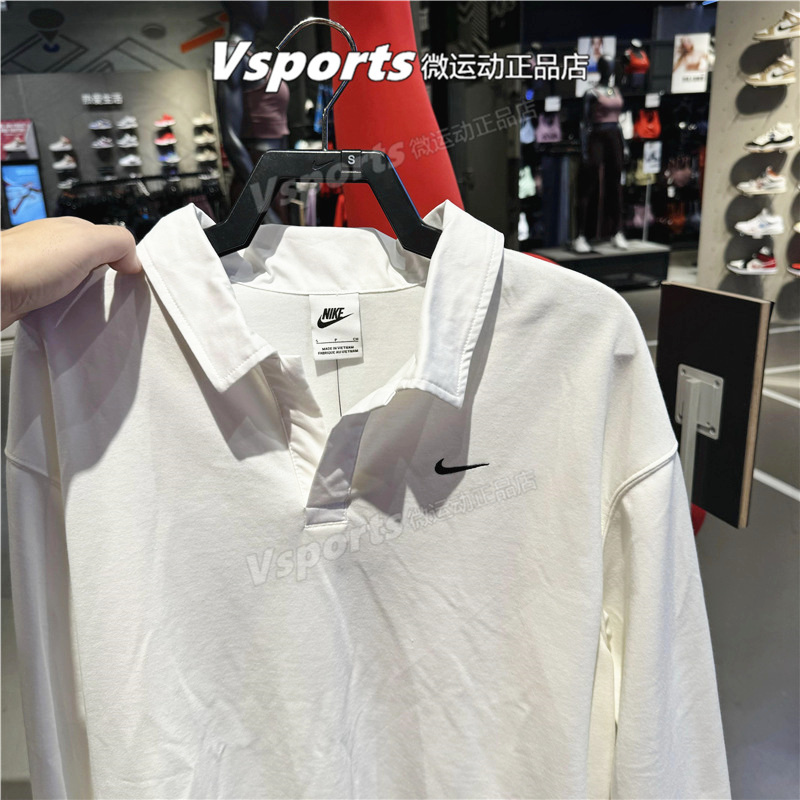 正品耐克POLO衫女装2024春季新款运动宽松翻领长袖T恤 FB8721-133