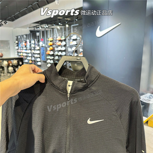 HV2708 正品 T恤 半拉链运动跑步训练长袖 010 耐克卫衣男子2025新款