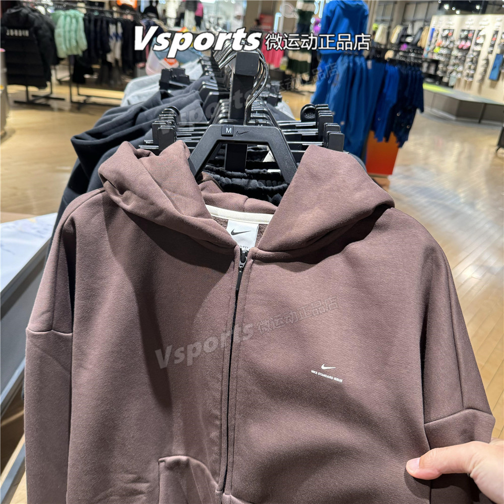 正品耐克外套男运动冬季篮球套装上衣加绒连帽夹克IO3690-010-237