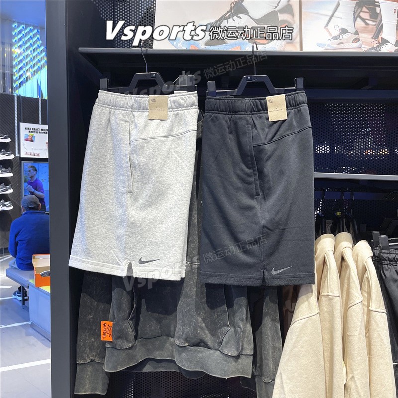 NIKE耐克短裤男裤夏季透气运动训练休闲五分裤 DM7832-010 DD7015
