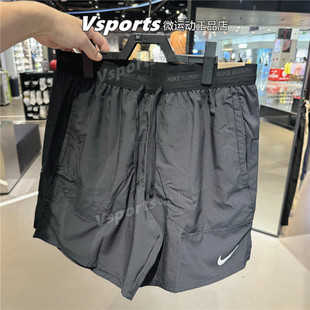 nike耐克短裤男子2025夏季新款跑步运动透气速干五分裤DM4742-010