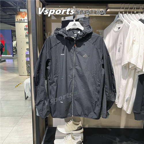 皮肤衣防晒衣Adidas/阿迪达斯男