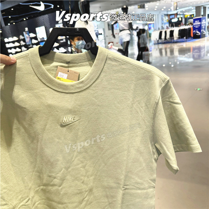 NIKE耐克t恤男2024夏季训练运动休闲宽松复古圆领短袖 DO7393-371