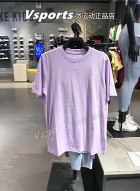 NIKE耐克t恤女2024夏季新款运动休闲宽松紫色圆领短袖 FD4150-511