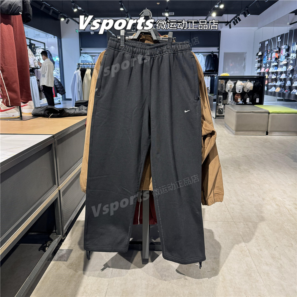 Nike耐克加绒男裤2025秋冬季运动休闲宽松直筒针织长裤HV1091-010