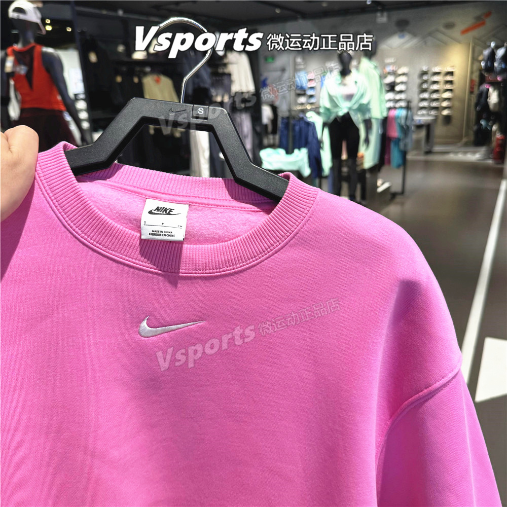 专柜正品耐克卫衣女2025秋冬季加绒运动宽松套头衫FZ4271-657-675