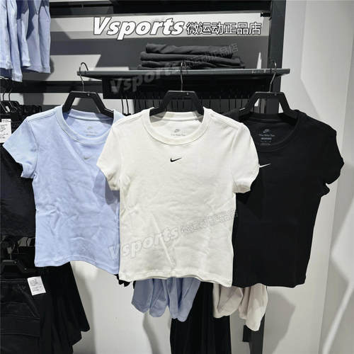 NIKE耐克短袖女2026新款运动休闲跑步健身修身小标t恤 HV4995-663