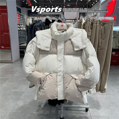 专柜正品New Balance外套男2025运动休闲防风羽绒服 NPE41011-LBE