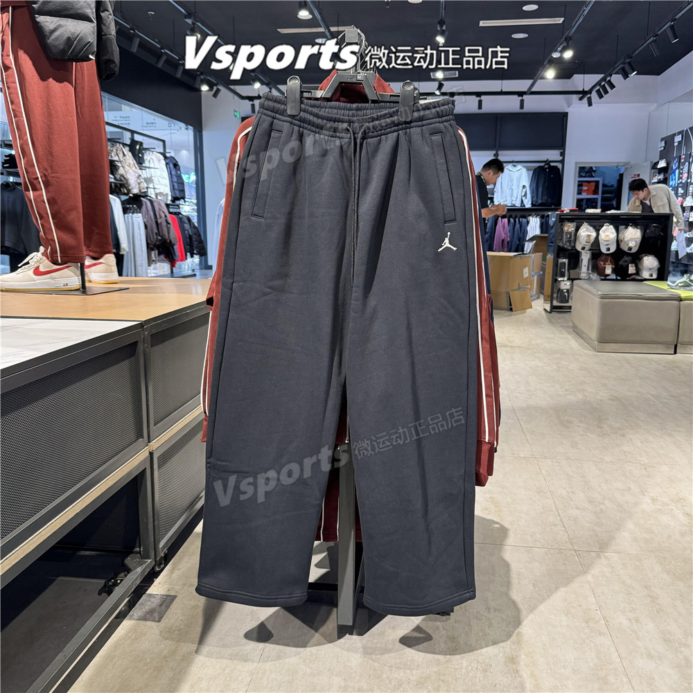 JORDAN耐克裤子男2025加绒保暖运动卫裤直筒裤IB7239-050-010-091
