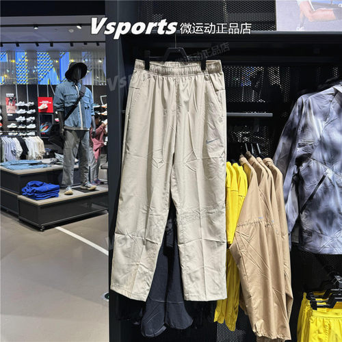 正品耐克裤子男2025春夏季速干薄款运动裤FB7491-338-251-010-084