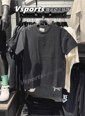 nike耐克t恤男2023新款宽松圆领运动休闲纯棉黑色短袖 DO7393-010