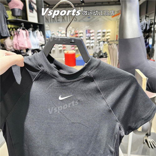 正品耐克短袖女2025夏季运动简约性感收腰圆领t恤黑白 FV7843-010