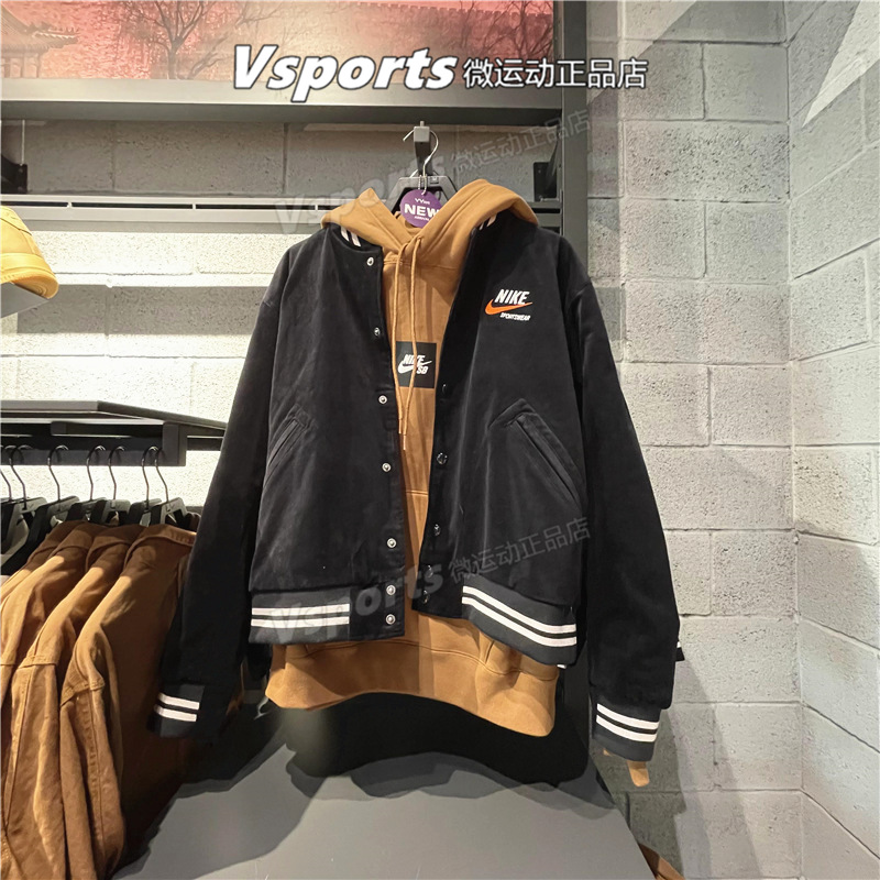正品耐克外套男2023春秋新款灯芯绒大勾运动飞行员夹克DV9998-010