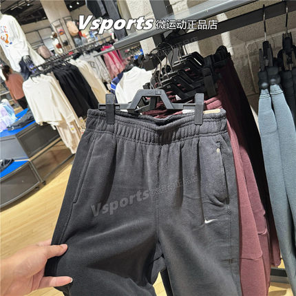 Nike耐克女裤2025秋冬季加绒训练运动休闲宽松舒适长裤HV3708-010
